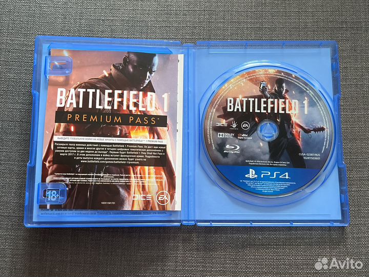 Battlefield 1 ps4