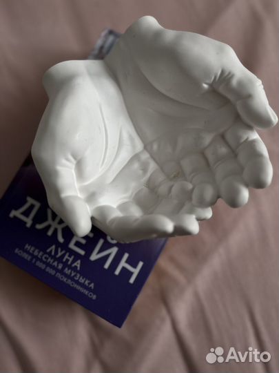 Гипсовые изделия