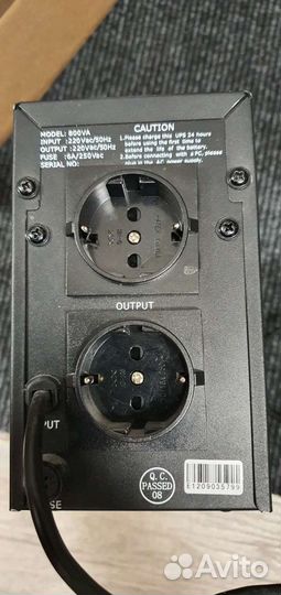 Excomp 800va стабилизатор напряжения