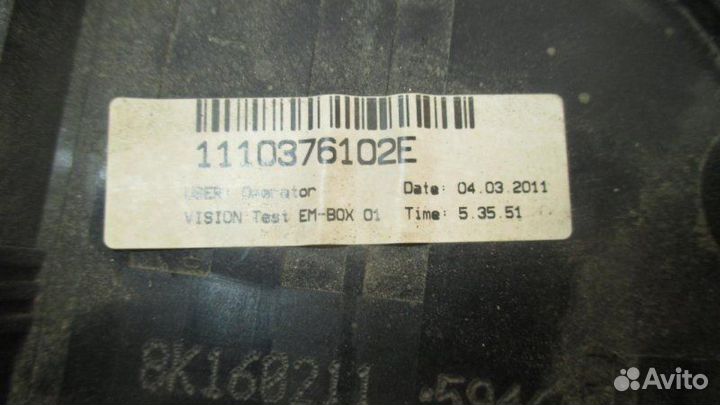 Блок предохранителей Skoda Octavia A5 1Z 2004-2013