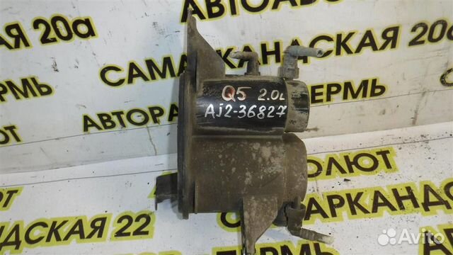 Абсорбер (фильтр угольный) Audi Q5 (8R) 2008-2017