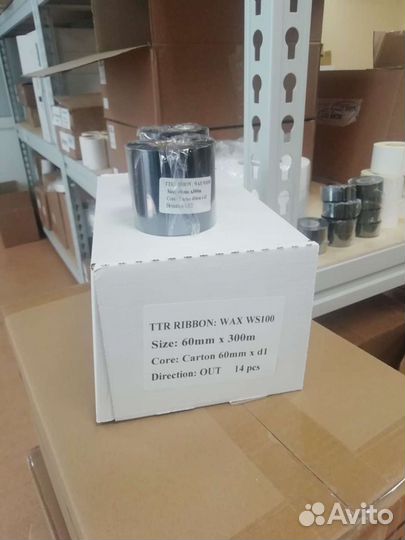 Риббон 60х300, 110х300, 40х300, 57х74, 64х74