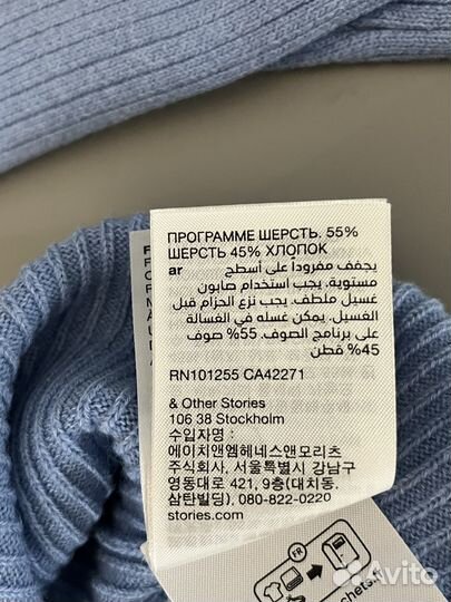 Топ Other stories