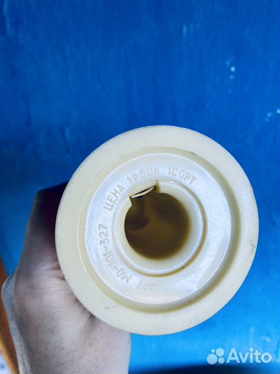 Термоментр Кремль Башня СССР