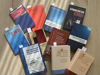 Книги из программы журфака МГУ