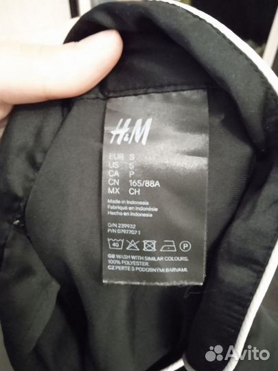 Пижама H&M