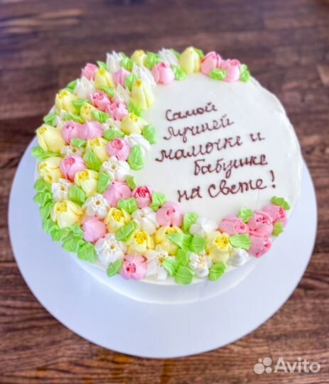 Торты домашние на заказ