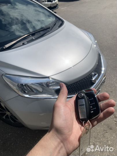 Автоключи программирование