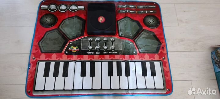 Игровой центр