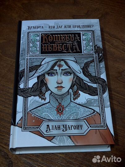 Книги (современная литература)