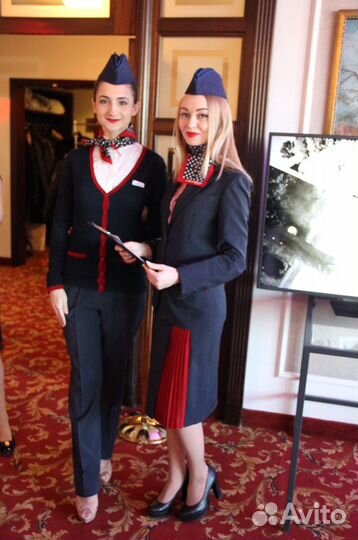 Форма стюардесс