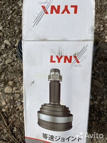 Граната santa fe 2