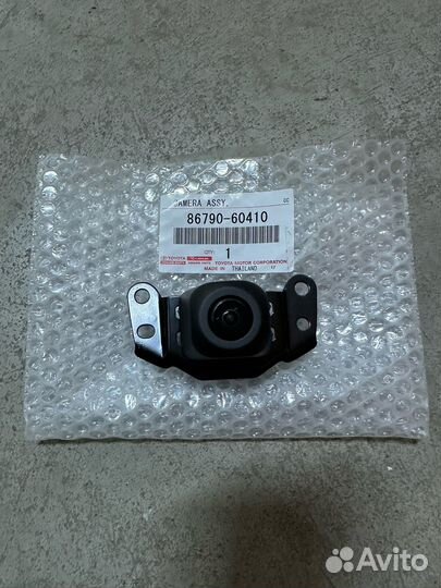 Камера передняя Lexus LX600 / LX500D 2021-2024