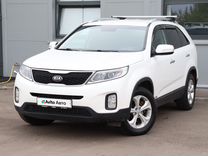 Kia Sorento 2.4 AT, 2014, 219 522 км, с пробегом, цена 1 850 000 руб.