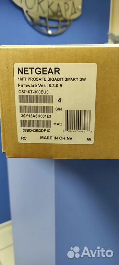 Коммутатор netgear GS716T-300EUS