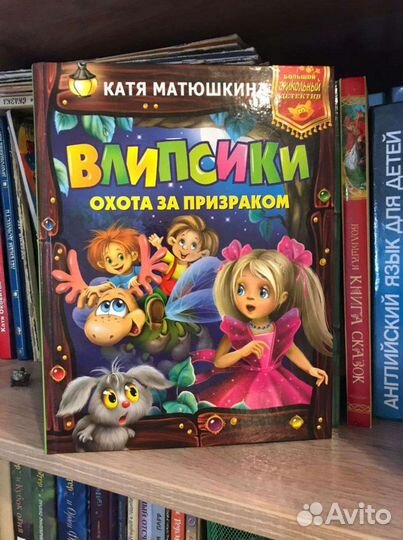 Книга