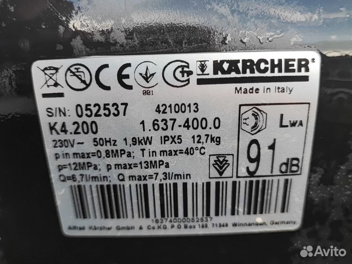 Мойка Karcher K4.200