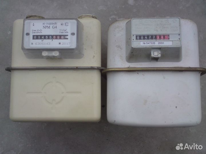 Газовый счетчик