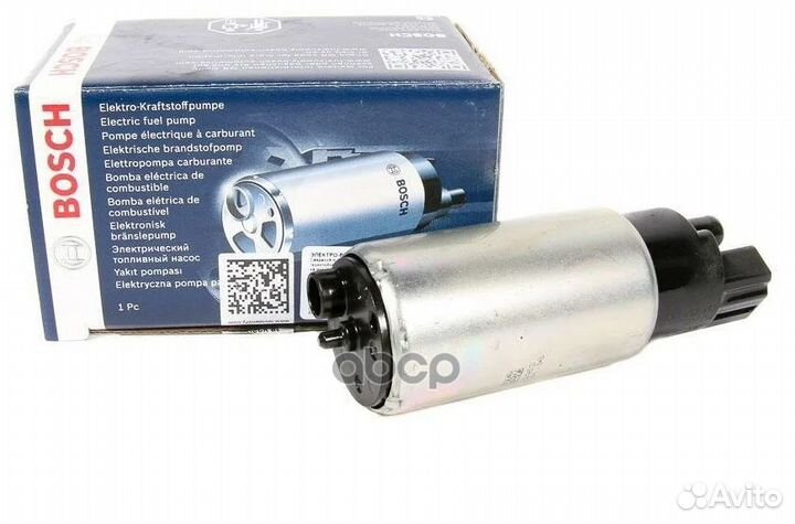 Насос топливный 0580453453 Bosch