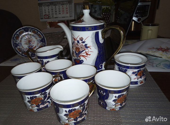 Сервиз кофейный