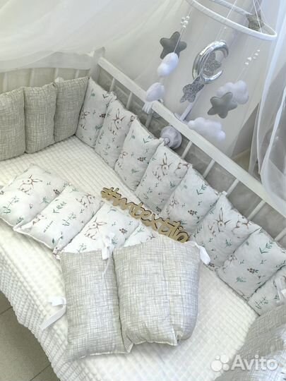 Бортики в детскую кроватку заборчик