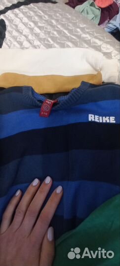 Вещи пакетом 110