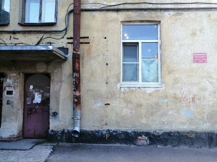 2-к. квартира, 45,4 м², 1/3 эт.