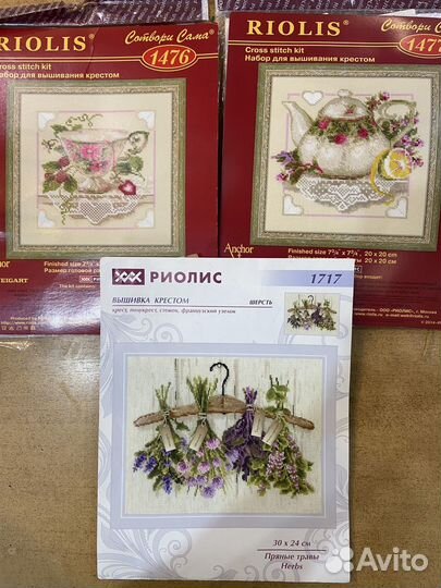 Наборы для вышивки крестом, схемы