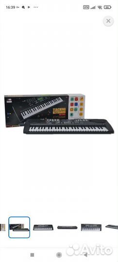 Синтезатор 54 клавиши