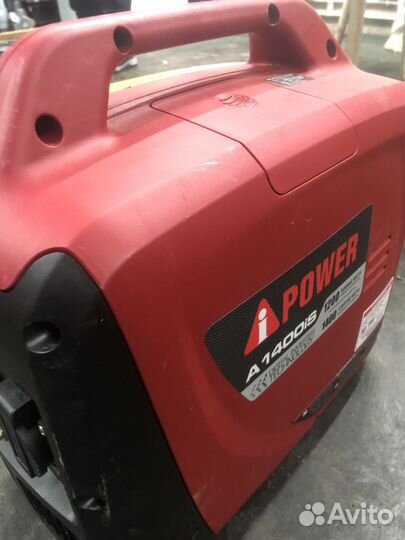 Бензиновый генератор