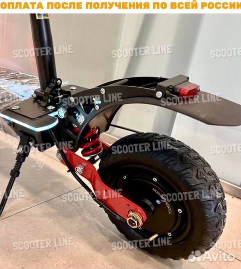 Электросамокат Wolong M5 новый