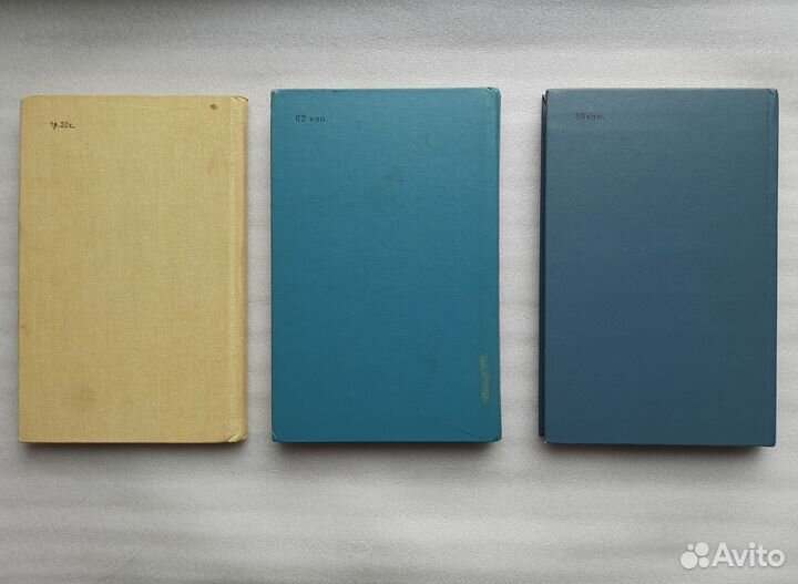 Майн Рид, С. Жемайтис, В. Чернов, рамка, бпинф