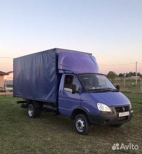 Грузовое такси Грузоперевозки Газель