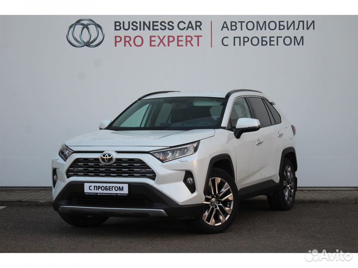 Toyota RAV4 2 CVT, 2020, 30 001 км