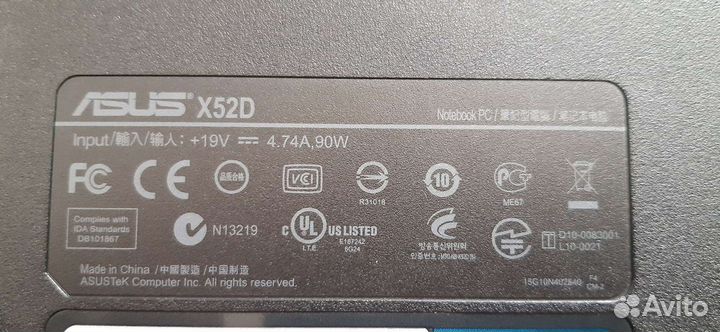 Asus X52D