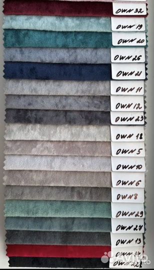 Диван офисный