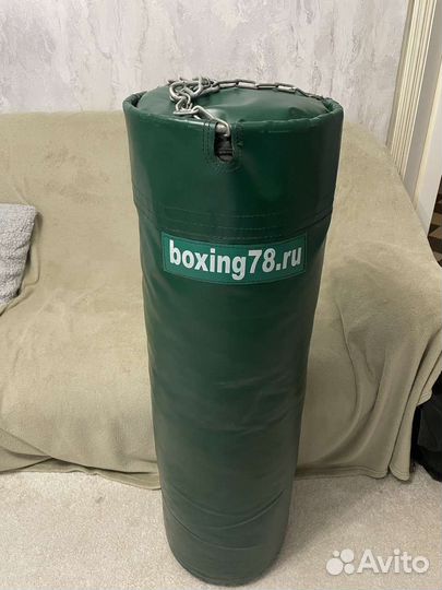 Груша с кронштейном