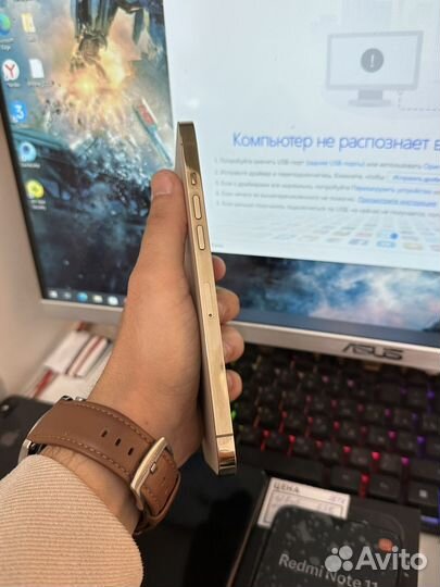 iPhone 12 Pro Max, 128 ГБ