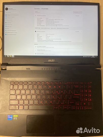 GF76 Katana 11UE-269XRU