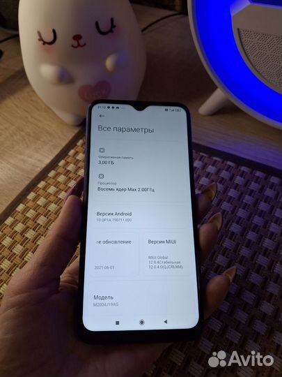 Xiaomi Redmi 9, 3/32 ГБ