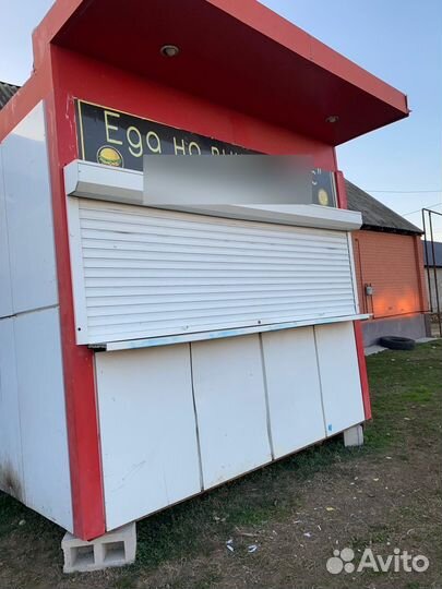 Торговый Павильон