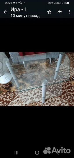 Журнальный столик немного б/ у