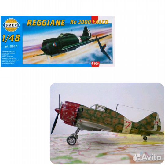 Модели самолётов масштаб 1/48 Smer 817/20