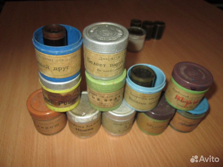 Диафильмы редкие СССР 1940-50 е гг. 14 шт. список