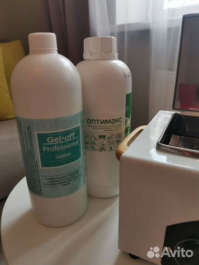 Все для маникюра и педикюра набор