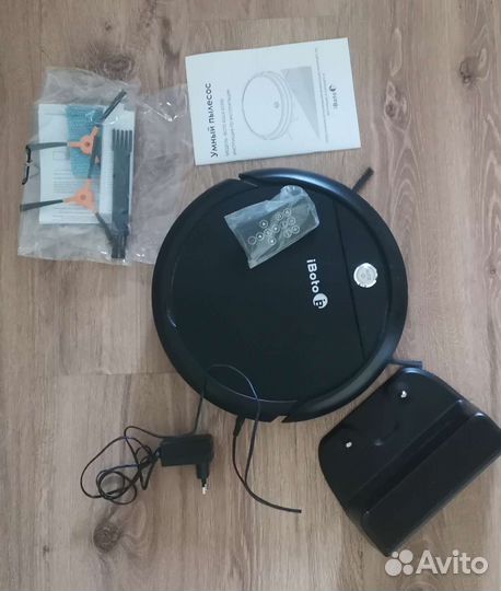 Робот-пылесос iBoto Aqua X220G