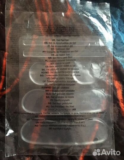 Набор силиконовых подушечек против натирания