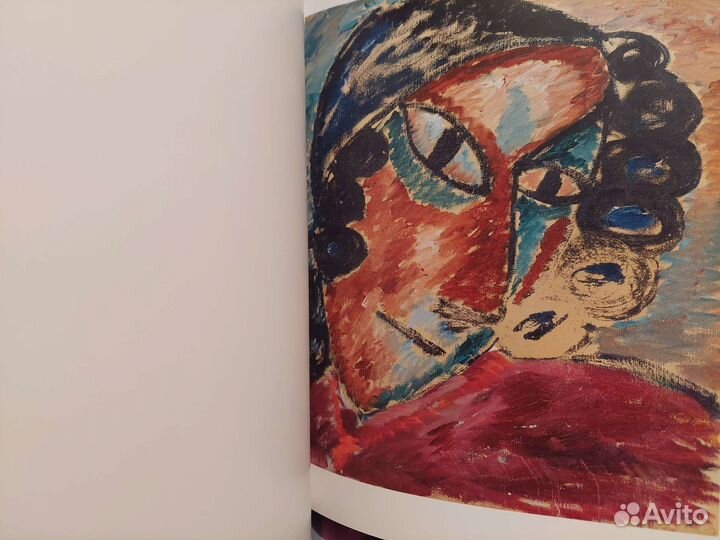 Алексей Явленский. Каталог. Альбом