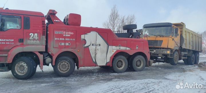 Грузовой эвакуатор