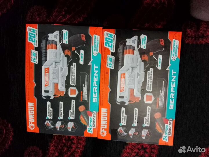 Бластер Fungun White